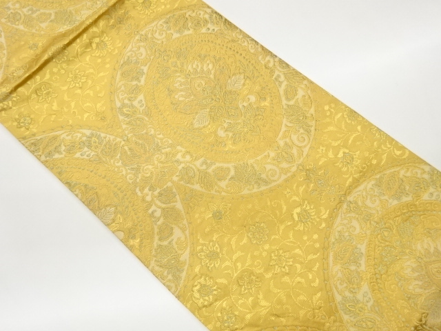 Japanese Kimono / Fukuro Obi Silk